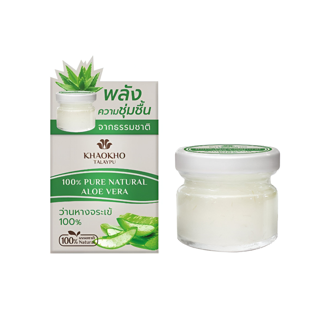 Aloe Vera pură 100% 25ml
