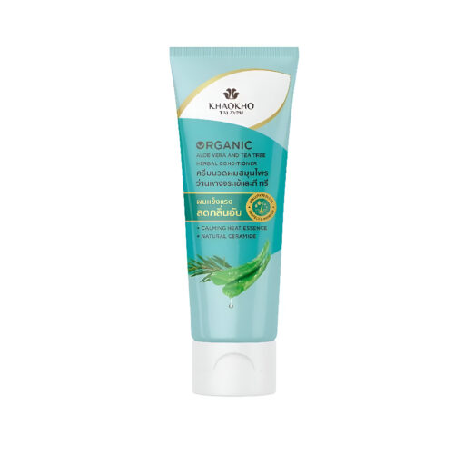 Balsam pentru păr - purificare fără îngrășare cu Aloe Vera și Arbore de Ceai, 160 ml