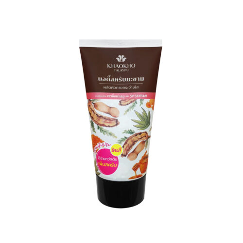 Exfoliant pentru corp, natural cu TAMARIND, 100 ml