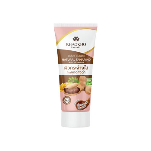 Scrub de corp cu tamarind natural și vitamina C, 175 g