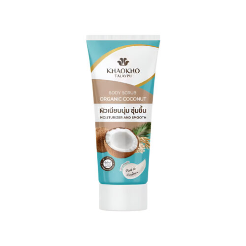 Scrub pentru corp cu nucă de cocos – Khao Kho Talaypu, 175 g