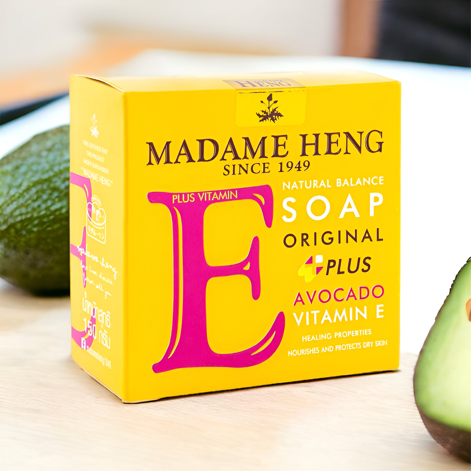 Săpun cu vitamina E și Avocado – Madame Heng (150g) - imagine 2