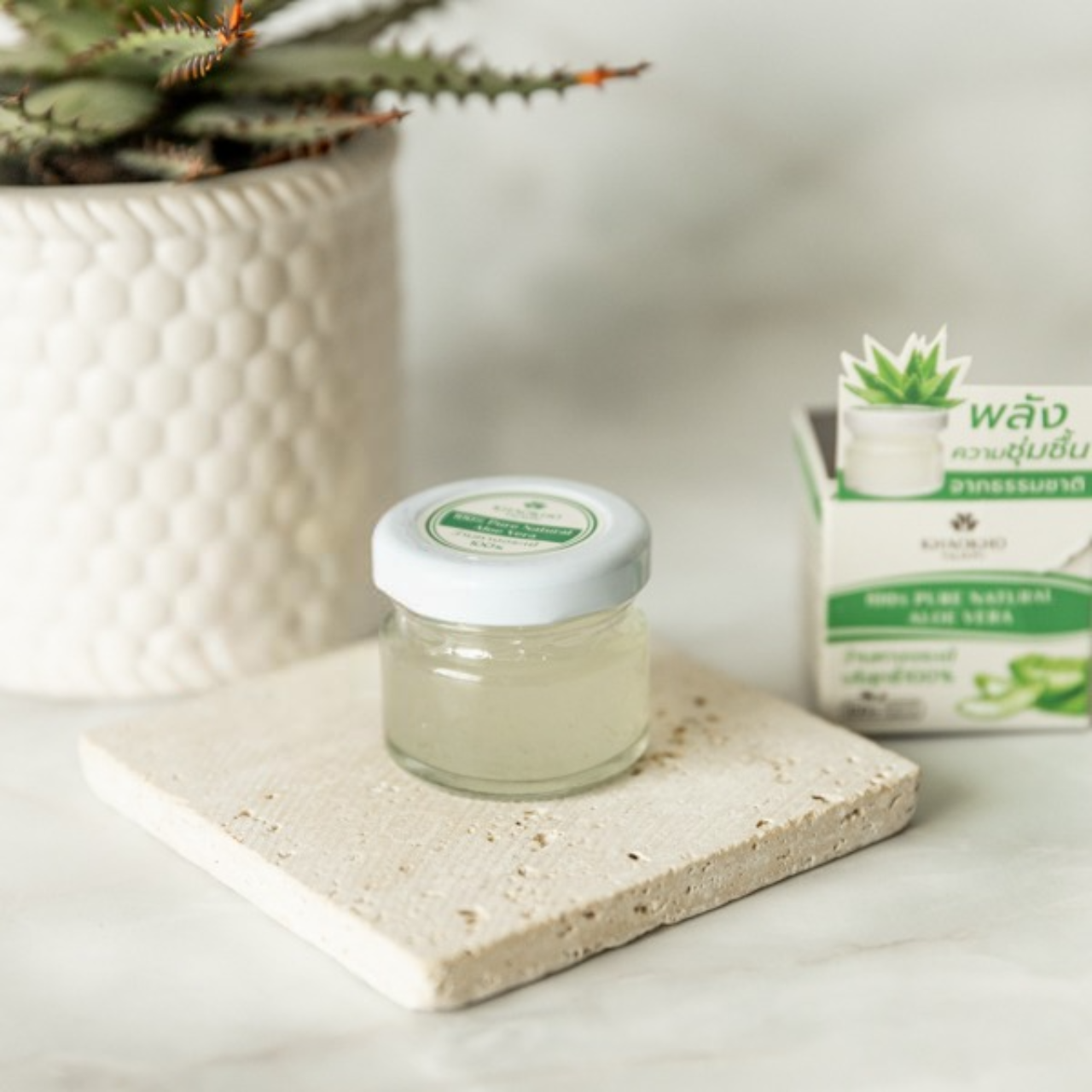 Aloe Vera pură 100% 25ml - imagine 2