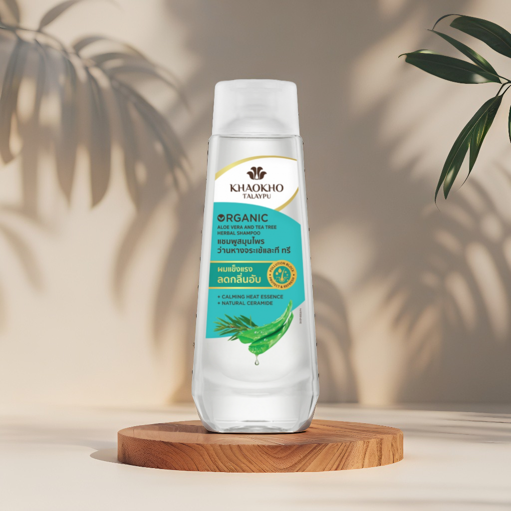 Șampon purificator cu Aloe Vera și Arbore de Ceai 180ml - imagine 3