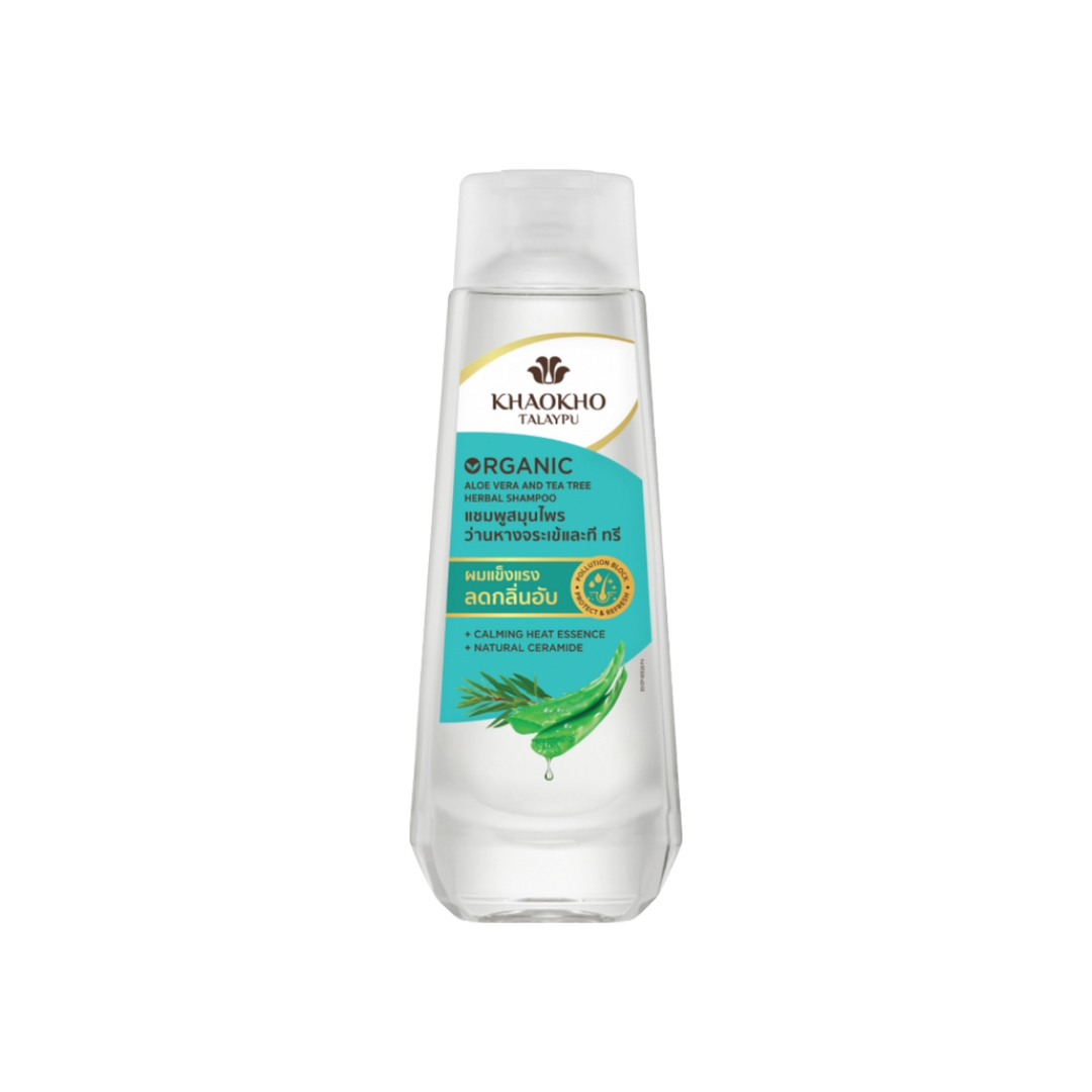 Șampon purificator cu Aloe Vera și Arbore de Ceai 180ml