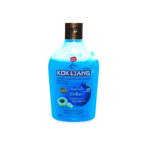 Gel de duș cu Lotus de Zăpadă, 220 ml