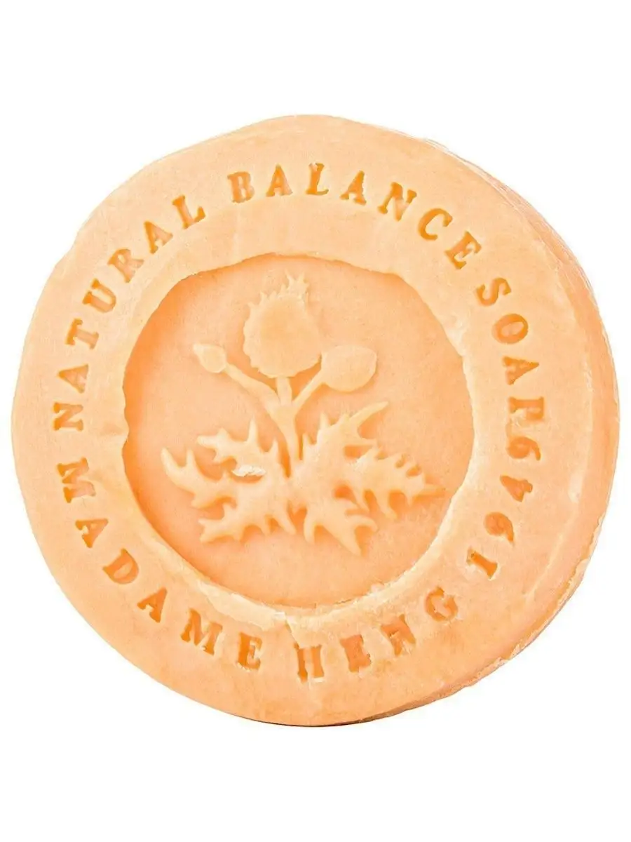 Săpun natural SPA cu Lemn de Santal – Madame Heng (150g) - imagine 4