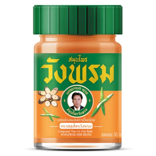 Balsam Orange WANG PROM – efect încălzitor și relaxant pentru mușchi,ligamente  – 50 g