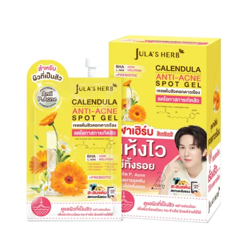 Jula's Herb Calendula Anti-Acne Spot Gel 6 ml