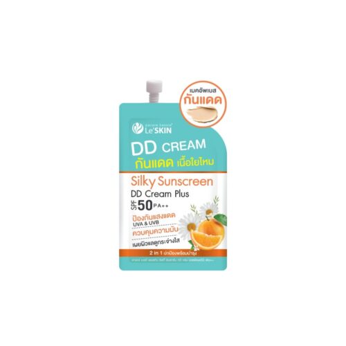 Le'SKIN Silky Sunscreen – Cremă DD cu protecție solară SPF 50 PA++, 8 ml