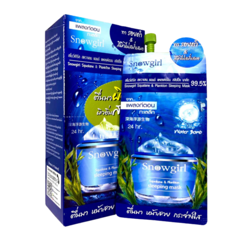 Snowgirl Squalene & Plankton Sleeping Mask 15 g