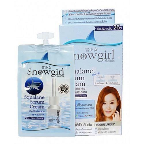 Snowgirl Squalane Serum Cream 10g