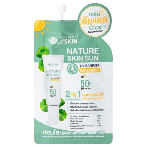 Le’SKIN Nature Skin Sun – Cremă de protecție solară UV Barrier SPF50+ PA++++, 7 ml
