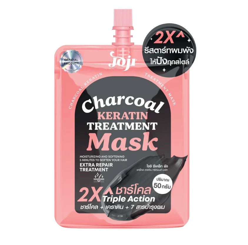 Precious Skin Joji Secret Young – Charcoal Keratin Treatment Mask 50 g