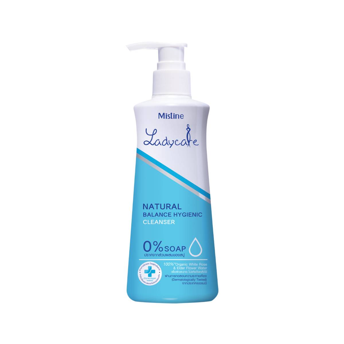Mistine Lady Care Natural Balance – Gel de Curățare pentru Igiena Intimă (Blue) 200 ml