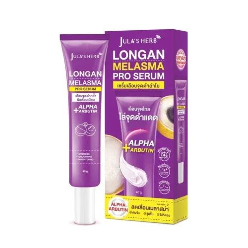 Jula’s Herb Longan Melasma Pro Serum – Ser pentru Melasmă, Pete Pigmentare și Luminozitate 40 g